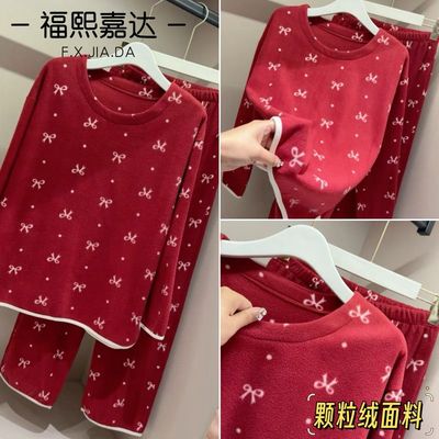 福熙嘉达爆款睡衣女新款摇粒绒保暖家居服套装大码休闲宽松可外出