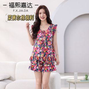 夏季 洋气短袖 福熙嘉达网红爆款 棉绸睡衣女时尚 短裤 宽松家居服套装