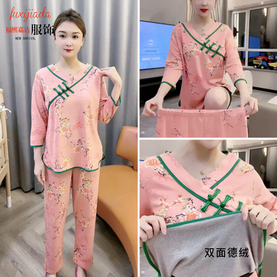 其他女双面德绒盘扣睡衣套装国风