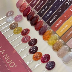 【繁星碎钻】2026年新款碎钻胶12色爆闪不发黑美甲店专用甲油胶