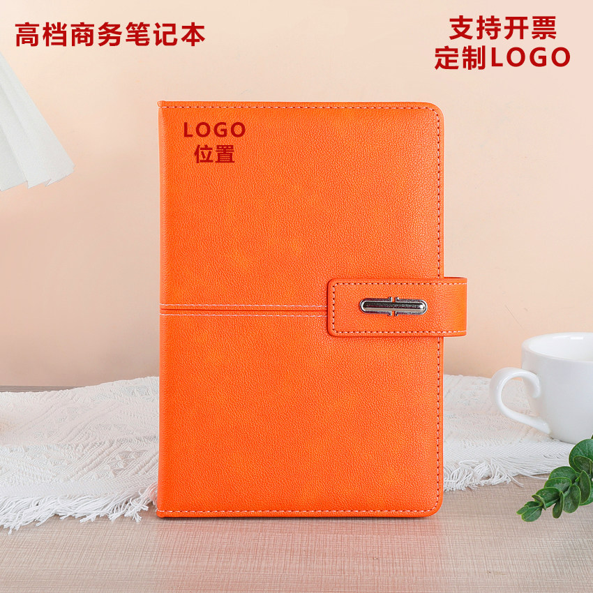 2025高档中国平安保险笔记本日记本商务伴手礼礼盒套装定制LOGO