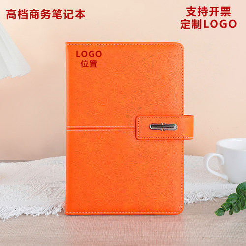 2025高档中国平安保险笔记本日记本商务伴手礼礼盒套装定制LOGO