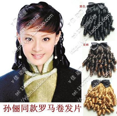 Extension cheveux - Ref 217220 Image 1