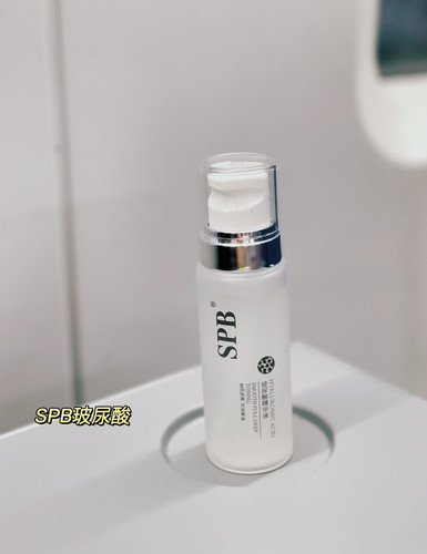 SPB玻尿酸原液100ML脸部精华液补水保湿正品男女通用东莞精英荟