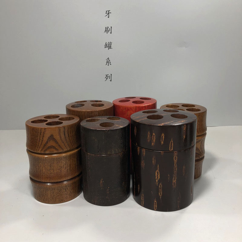 日式木质大漆樱皮牙刷罐  实木牙刷架牙具座茶道配件收纳罐六君子,家庭/个人清洁工具,牙刷架/牙具座,淘宝优惠券,粉丝福利购,淘宝优惠卷