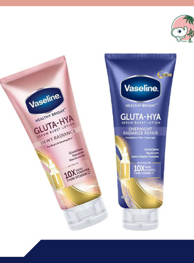 泰版 凡士林  夜间  身体乳  玫瑰味烟酰胺滋润亮白大瓶轻薄300ml