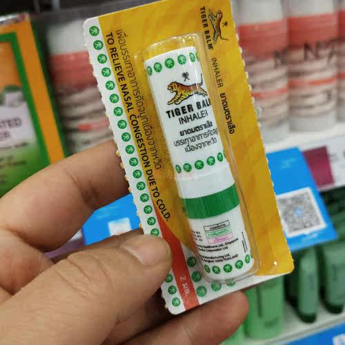 泰国虎牌薄荷清凉晕车晕船犯困