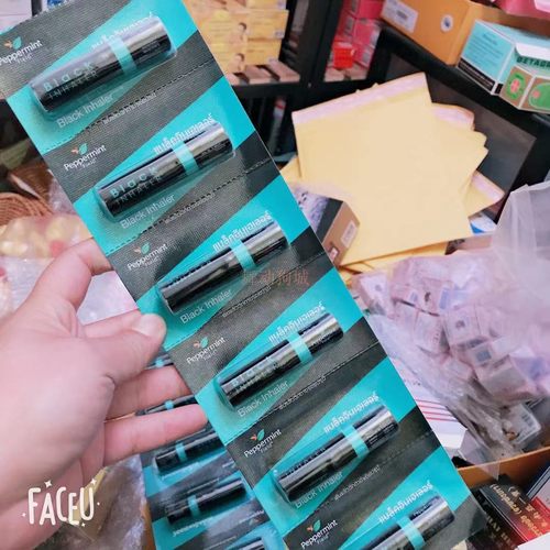 field黑色鼻通6支超强酷爽八仙筒