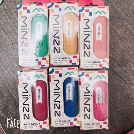 泰国  Minzz鼻通  提神防困薄荷通鼻棒  可以单手操作方便   包邮