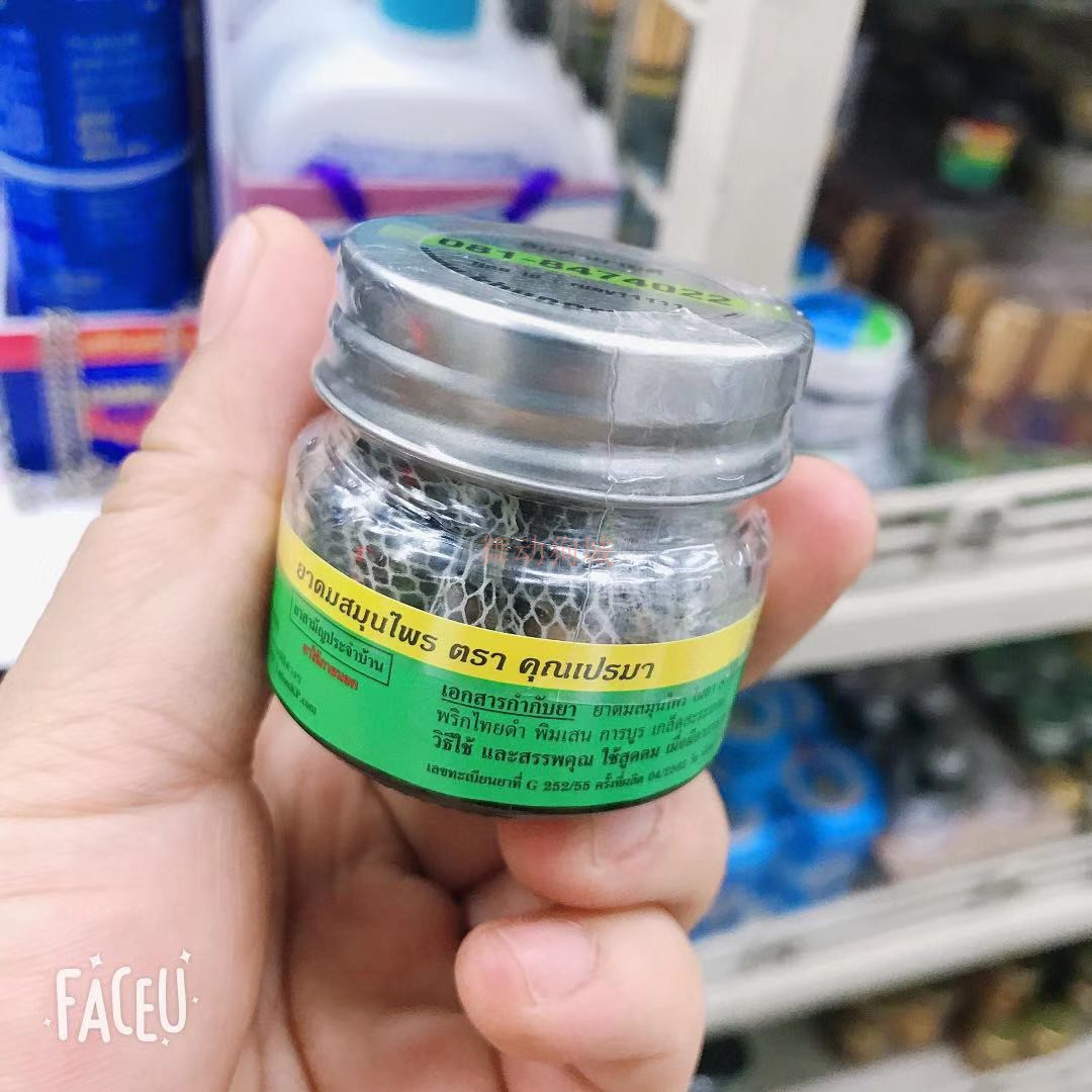 泰国原装正品KhunPrame