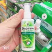 驱蚊喷雾防蚊虫水喷雾蚊子水 泰国 Sketolene 60ml