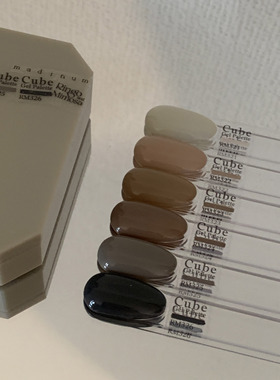 【RMCube+MADEINUM】你能想象到和高级和舒适有关的颜色