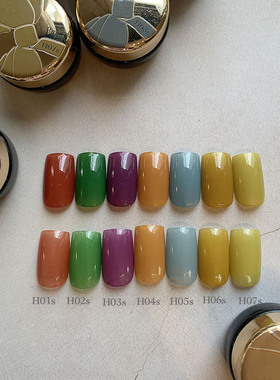 【RM Maru H组】乳浊组里的调味色ins配色常用闪闪贵妇光疗胶体