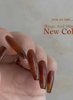 【琥珀糖浆】Ringo and Mimosa如果只买一个色买它满足的焦糖密棕