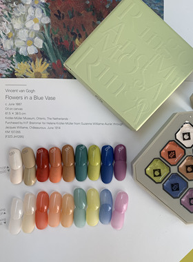 【RM CUBE】OCT.十月明亮秋色好质感光疗凝胶美甲9色拼盘1g刚刚好