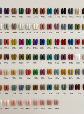 【RM Maru 全100色】5g好质感顺滑柔软颜色特别贵妇光疗胶体升级