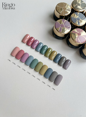 【RM Maru C组】春天适配加点灰调轻甜不怯闪闪贵妇光疗胶体升级