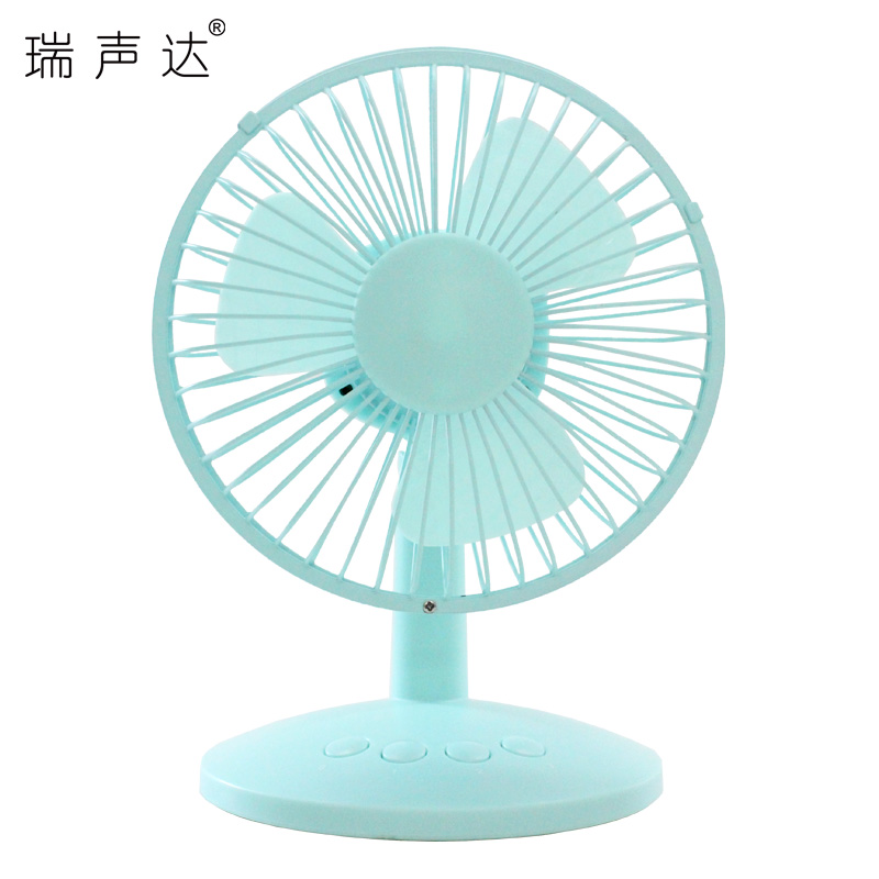 Ventilateur USB - Ref 407973 Image 2