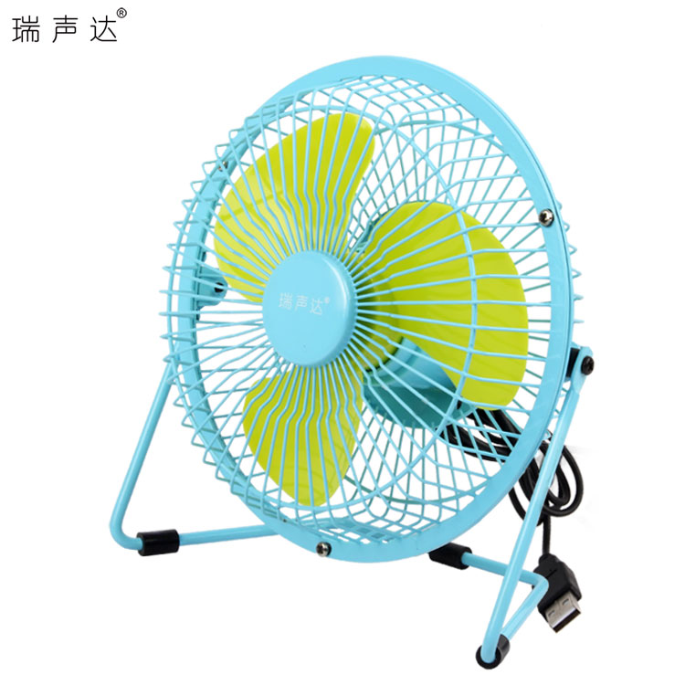 Ventilateur USB - Ref 407978 Image 5