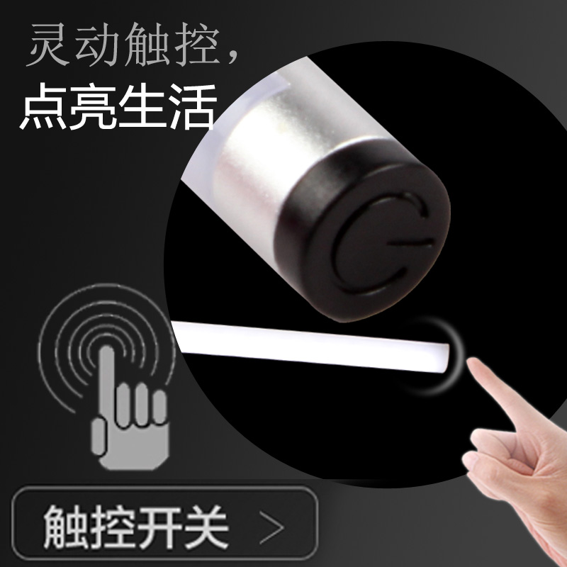 Lampe USB - Ref 375766 Image 3