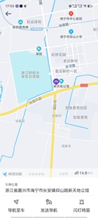 浙里建  浙江省保障在线平台对接 项目经理 总监考勤