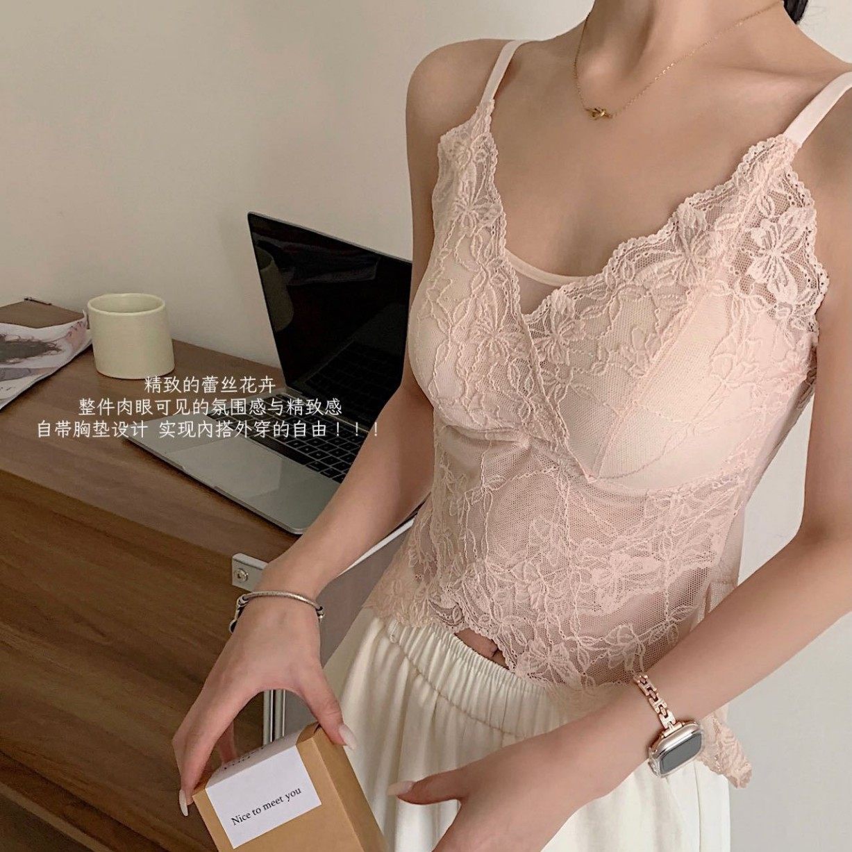 2026法式蕾丝吊带美背背心女三角杯固定文胸垫蕾丝性感修身衣内搭,女士内衣/男士内衣/家居服,保暖背心,淘宝优惠券,粉丝福利购,淘宝优惠卷