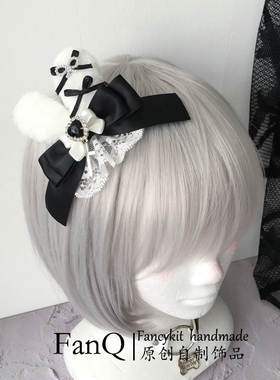 FanQ自制原创·蕾蕾兔·量产型日系毛绒兔耳蕾丝亚文化边夹