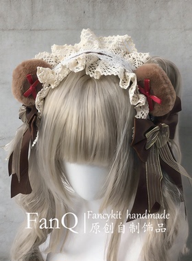 FQ圣诞节新年lolita毛绒小熊耳朵蕾丝发带巧克力小熊kc头饰配饰