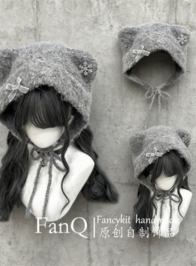 耳朵毛线帽秋冬季新款可爱毛线帽百搭显脸小保暖护耳针织帽休闲