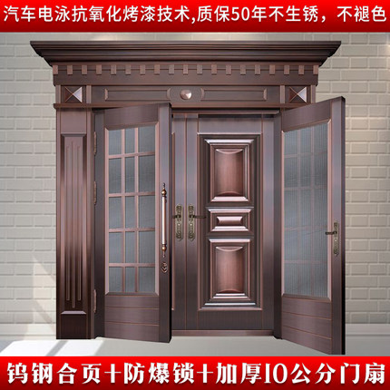 别墅大门双开门农村庭院锌合金防盗门仿真铜入户玻璃门不锈钢铜门