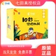 七田真10秒记忆力训练玩具宝宝亲子游戏幼儿童专注力益智桌游教具