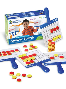 learning resources百数板数学启蒙教具数感十格运算小学生幼儿园