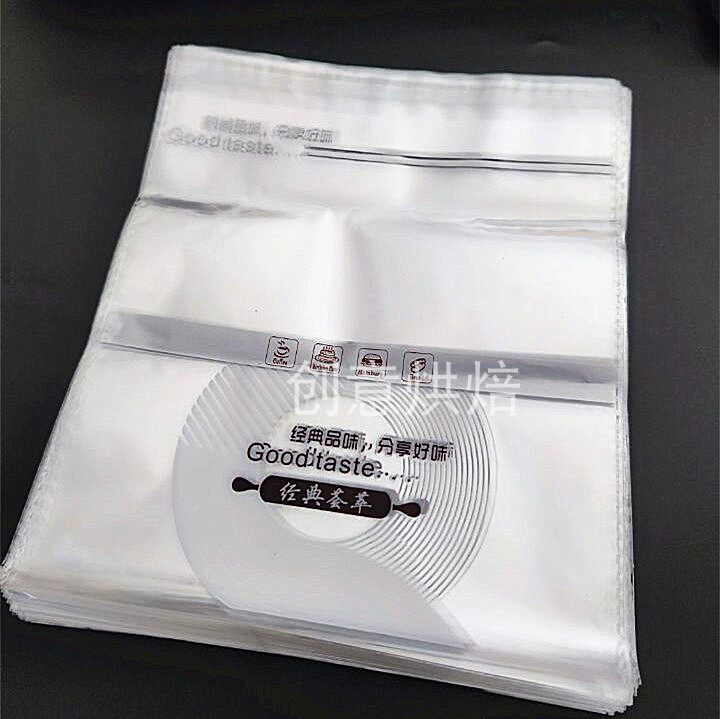 自粘自封平口小面包蛋糕西饼点心饼干桃酥单个打包PP食品袋100个