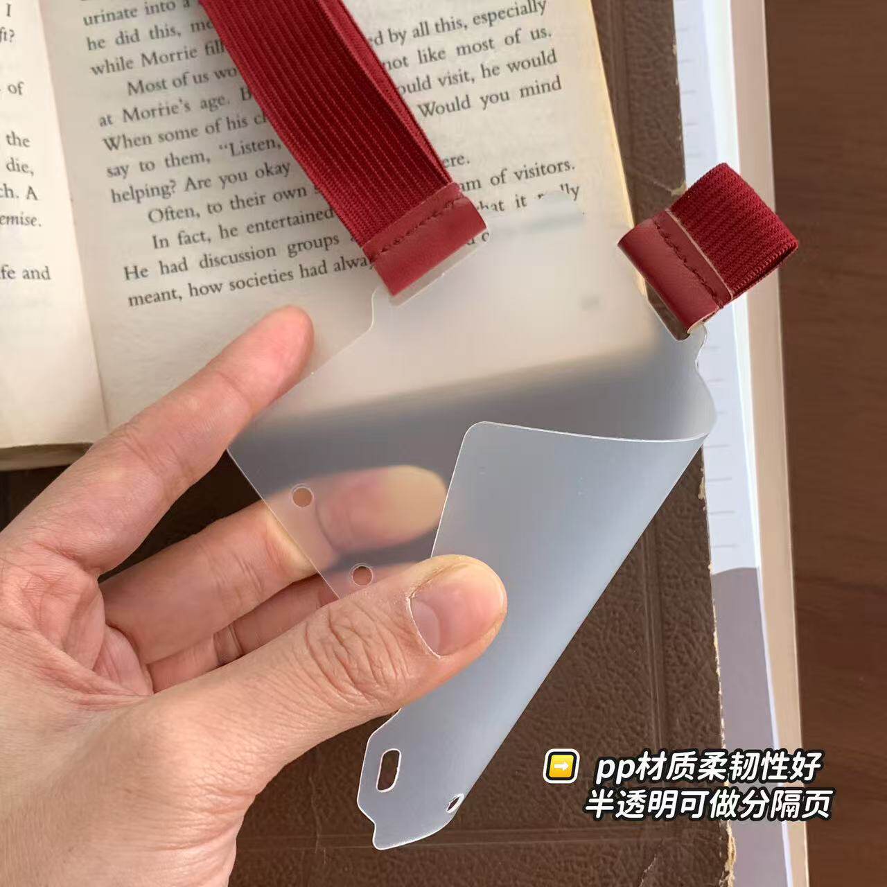 M5A7垫板笔插固定绑带三合一收纳分类手帐活页本内页内芯保护隔板图片