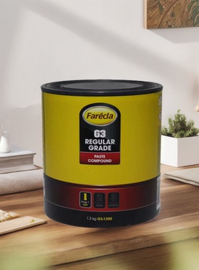 英国G3进口快速蜡高效抛光蜡汽车划痕修复镀膜蜡镀晶粗中细三合一