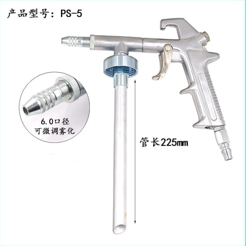 汽车底盘装甲胶喷枪金属防锈隔音胶施工专用喷粒粒胶PS-5包邮热销