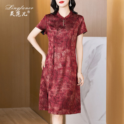 杭州重磅真丝连衣裙改良旗袍