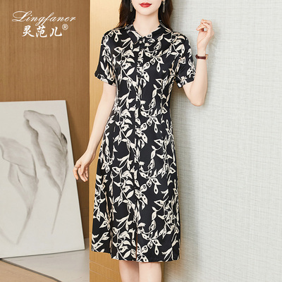 桑蚕丝杭州丝绸中年妈妈