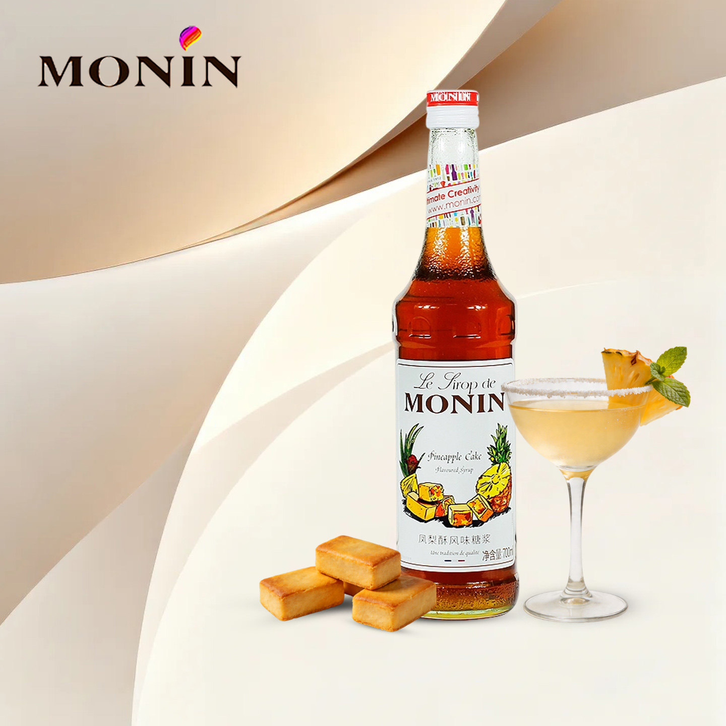 莫林molin凤梨酥风味糖浆咖啡调酒奶茶冰沙专用调味鸡尾酒商用