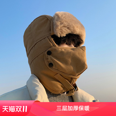 加绒加厚保暖骑车骑行防风雷锋帽