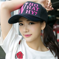 Шапка, кепка, модная бейсболка для отдыха для школьников, подходит для подростков, защита от солнца, в корейском стиле