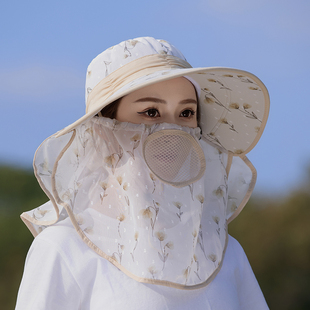 防晒帽面罩护颈帽子一体口罩太阳帽遮全脸大帽檐户外防尘女遮阳帽