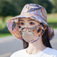 渔夫帽女2026新款 太阳帽中老年妈妈防晒帽子口面罩一体遮阳帽 夏季