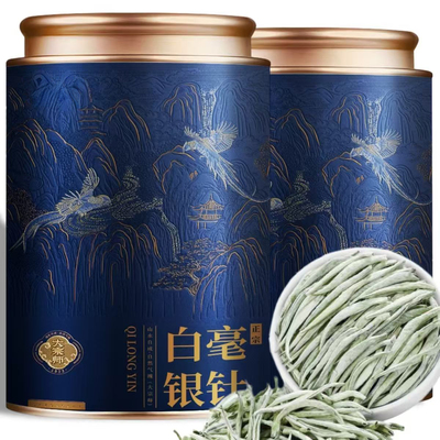 【支持试喝】白毫银针