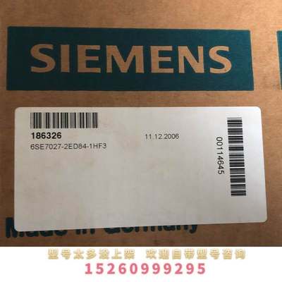 全新原装 SIEMENS  6SE7 027-2ED84-1HF3 实物拍摄 现货