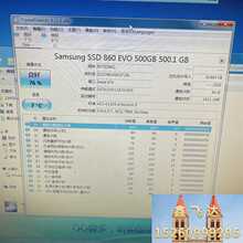 三星860evo 500g ssd固态硬盘,读写速度快功能完议价