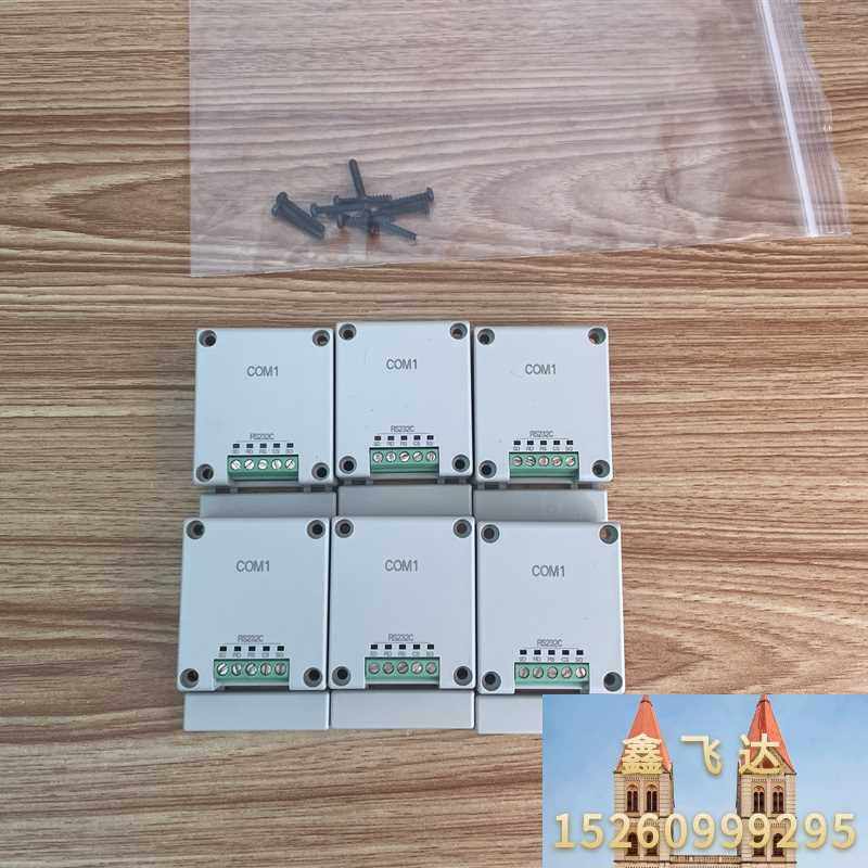 扩展,afpx-com1,6台,80/台,议价