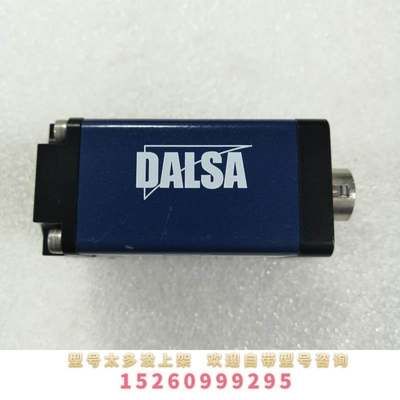 DALSA/达尔萨CR-GEN3-M6401工业相机摄像机成色新