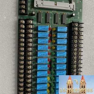 泓格 DR2402CR通道C型继电器24路继电器输出板议价