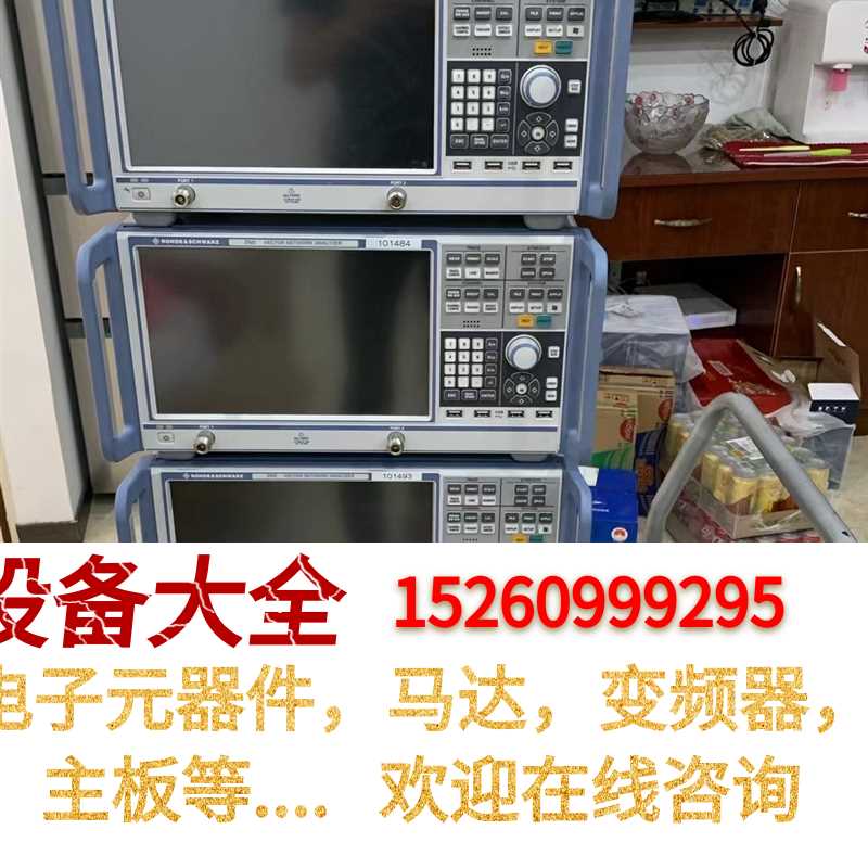 转让ZNB8,ZND8矢量网络分析仪,频率范围300KHz-议价-封面